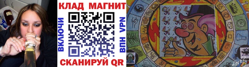 Наркотические вещества Карпинск Марихуана 