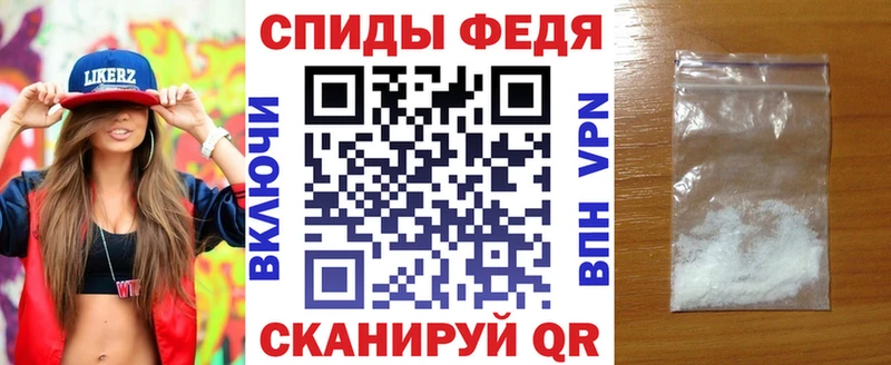 где купить наркотик  hydra tor  Amphetamine 97%  Карпинск 
