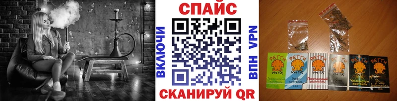 БУТИРАТ GHB где можно купить Карпинск