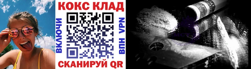 даркнет сайт  Карпинск  КОКАИН Эквадор 