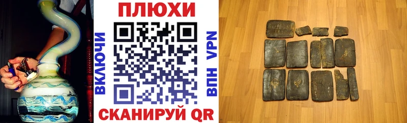 ГАШИШ 40% ТГК  Карпинск 