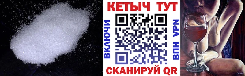 цена   даркнет формула  Кетамин ketamine  Карпинск 