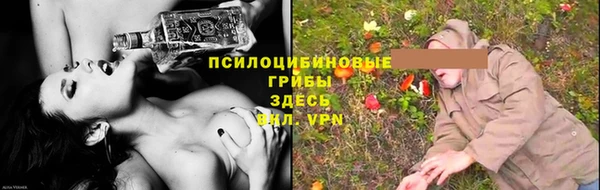 a pvp Бронницы