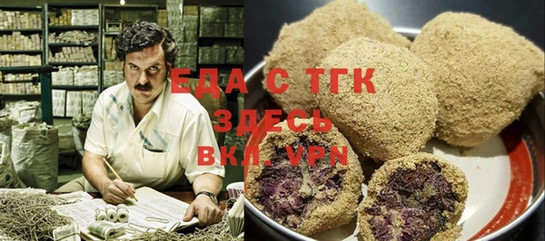a pvp Бронницы