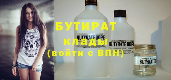 a pvp Бронницы