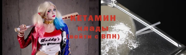 a pvp Бронницы