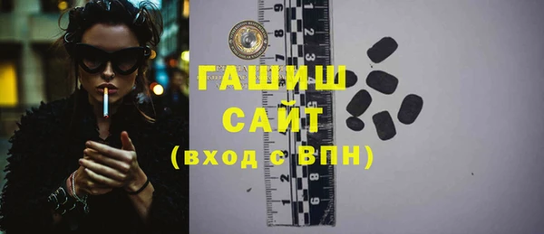 a pvp Бронницы