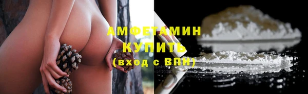 a pvp Бронницы