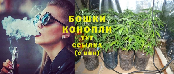 a pvp Бронницы