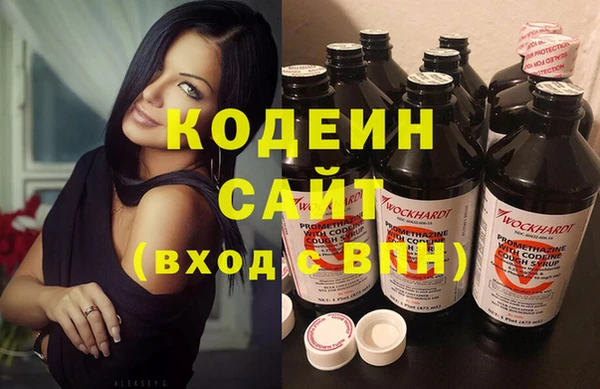 a pvp Бронницы