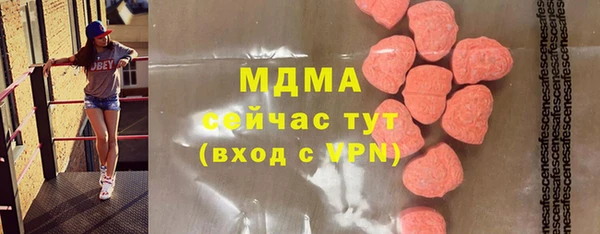 a pvp Бронницы