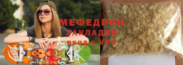 a pvp Бронницы