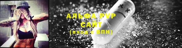 a pvp Бронницы