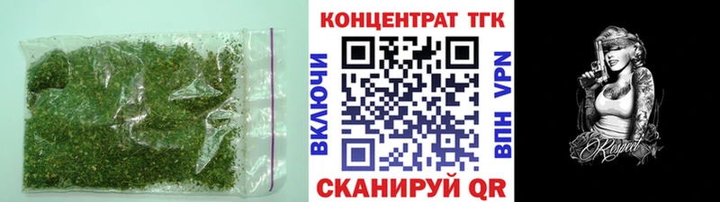 kraken как войти  Карпинск  Дистиллят ТГК вейп  где купить  